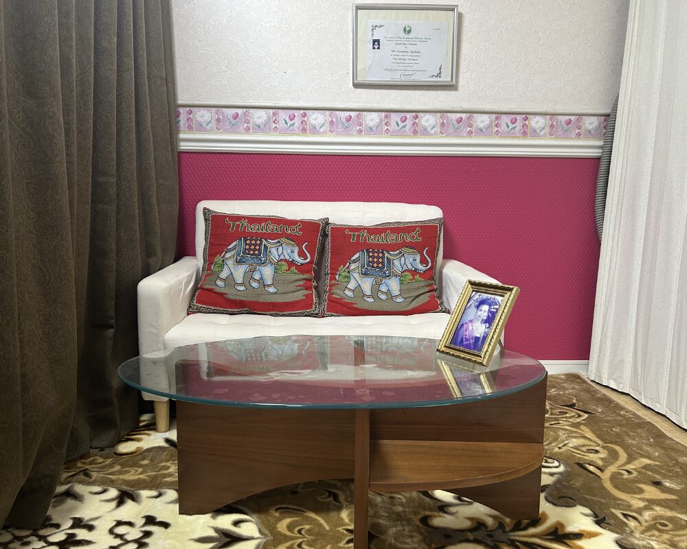 茨城県東茨城郡茨城町長岡のタイ古式マッサージ・プンシーの待合室