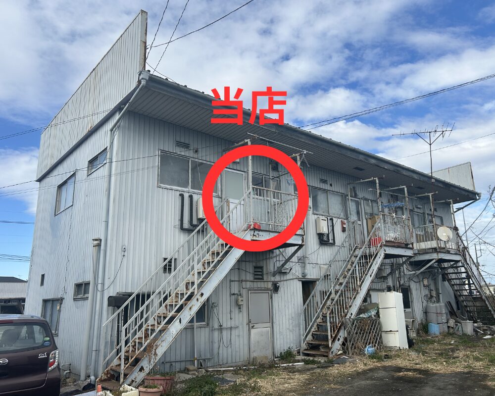 茨城県東茨城郡茨城町長岡のタイ古式マッサージ・プンシーの外観