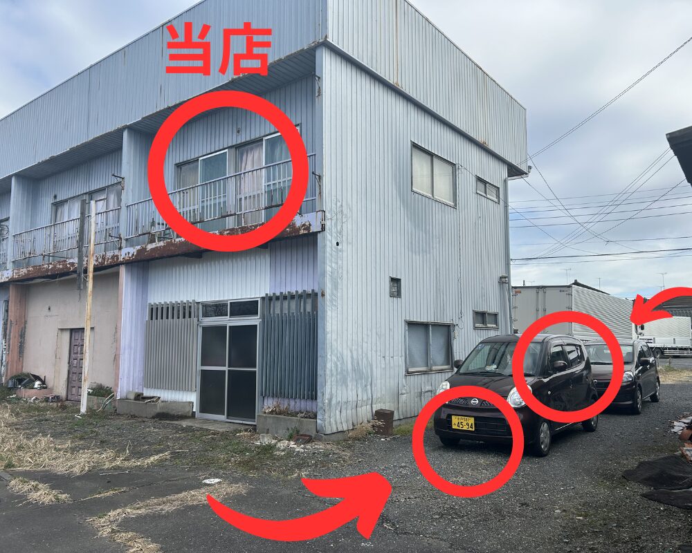 茨城県東茨城郡茨城町長岡のタイ古式マッサージ・プンシーの駐車場